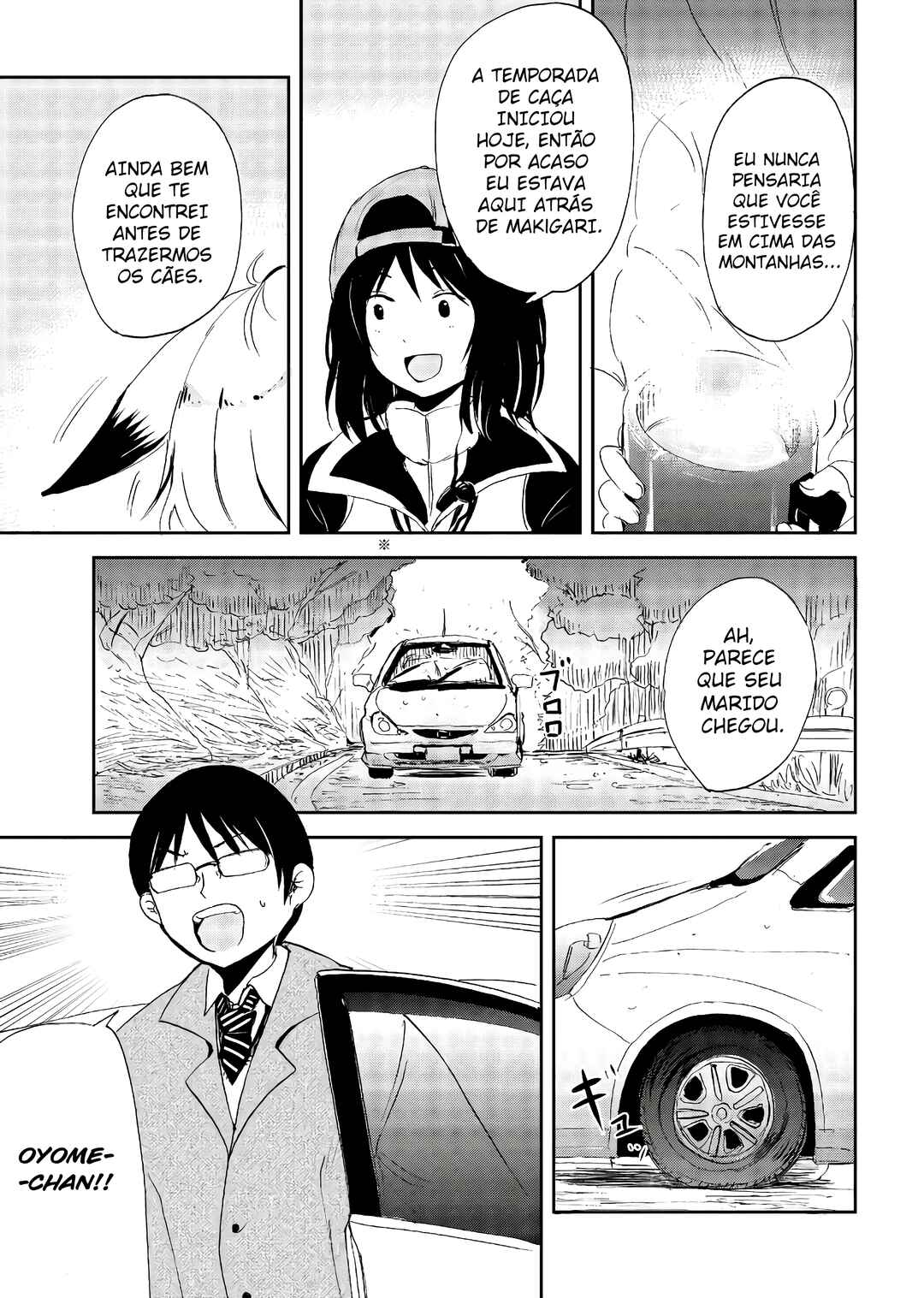 Kitsune no Oyome-chan Chapter 21 - Page 9