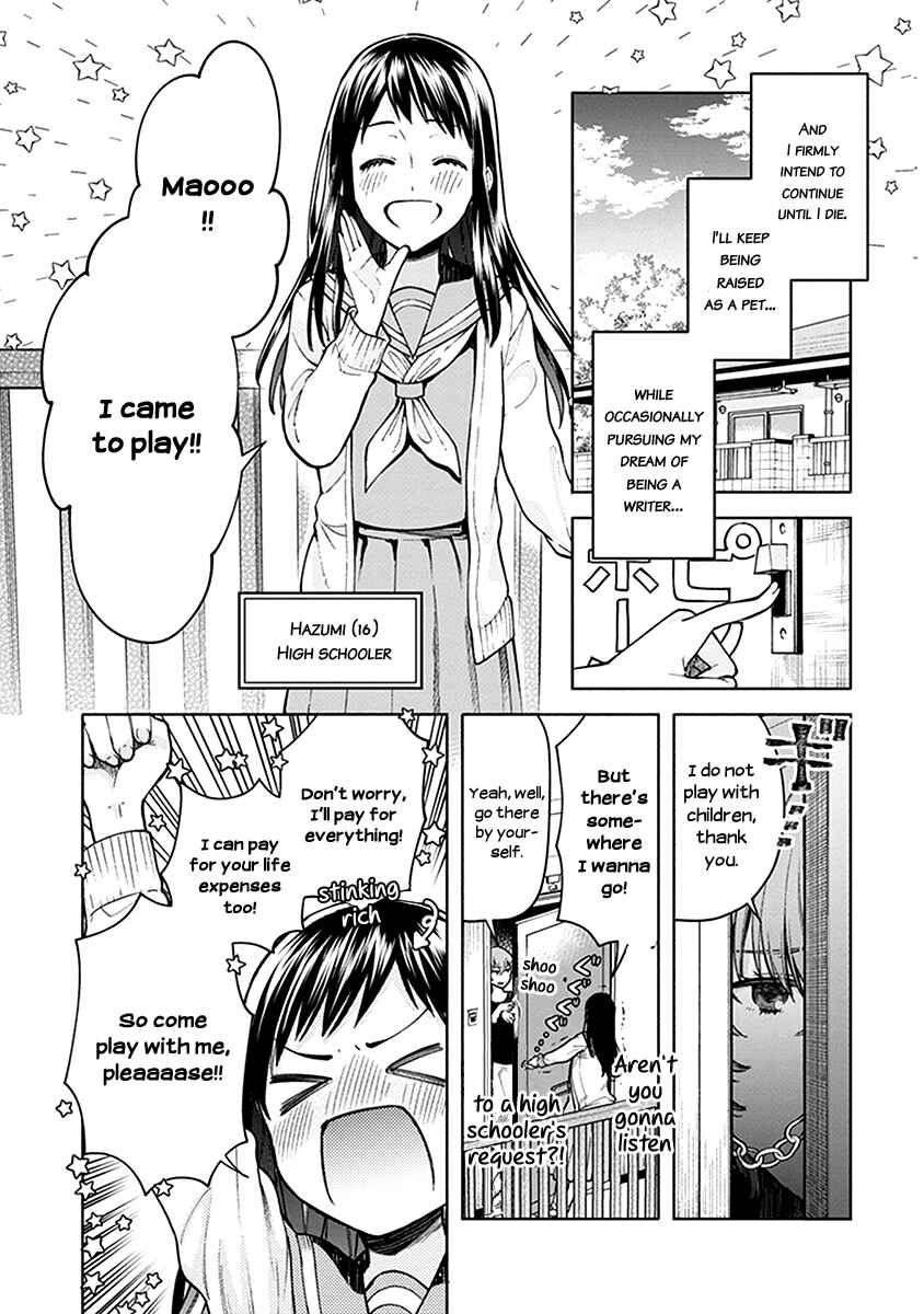 Eclair - Anata ni Hibiku Yuri Anthology Chapter 3 - Page 2