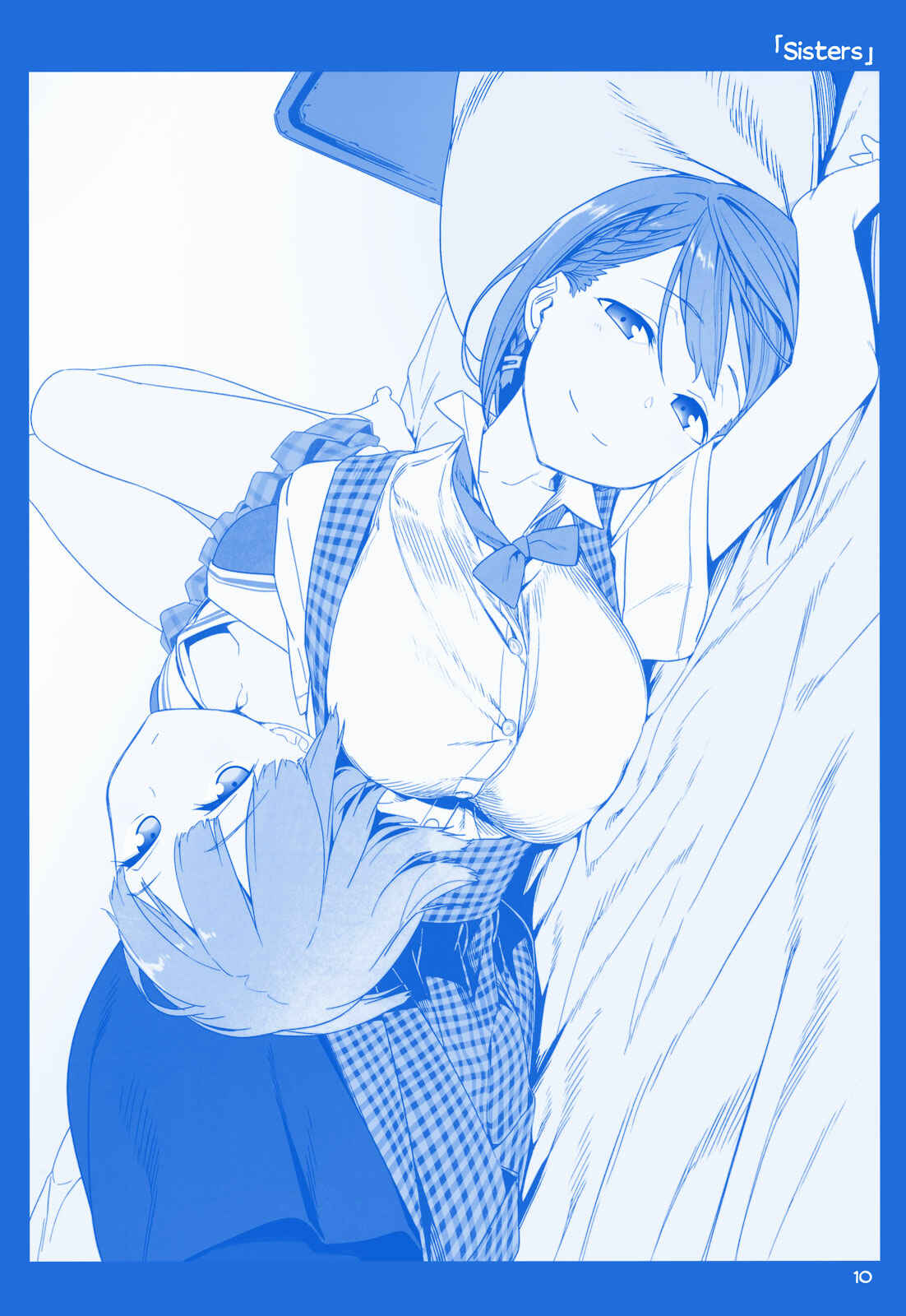 Getsuyoubi no Tawawa  (Twitter Webcomic) Chapter 3 - Page 10