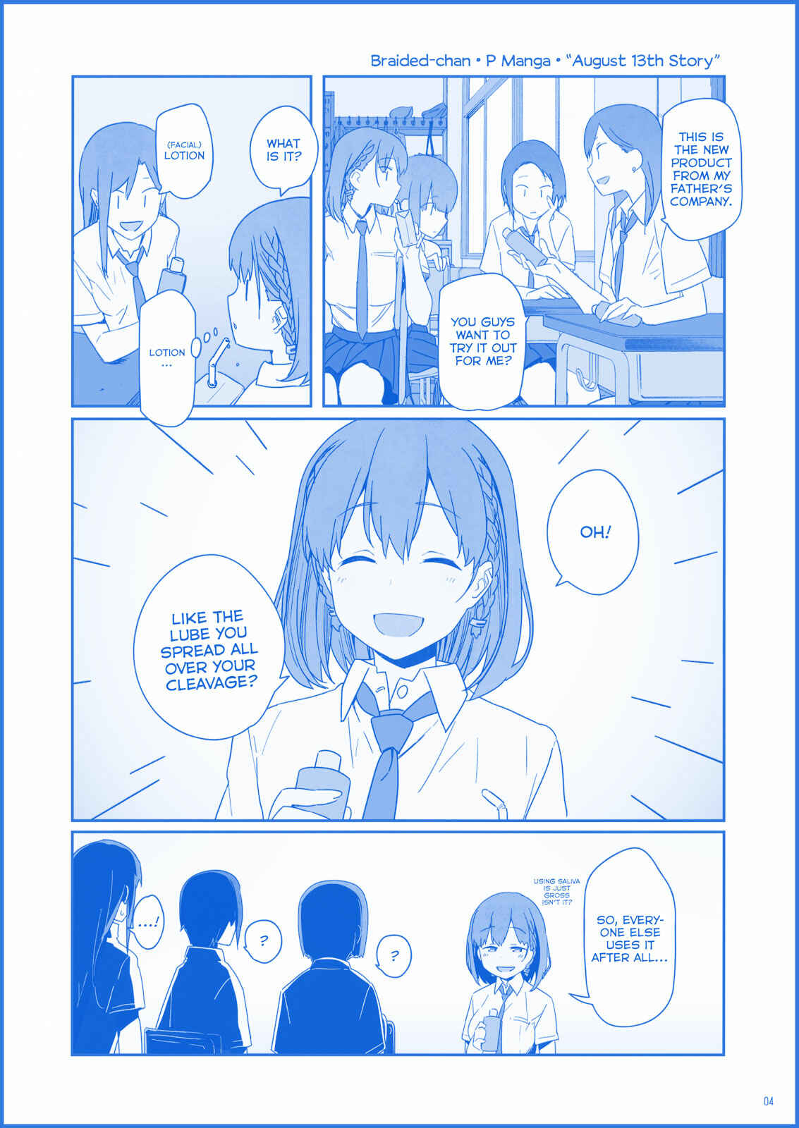 Getsuyoubi no Tawawa  (Twitter Webcomic) Chapter 3 - Page 4