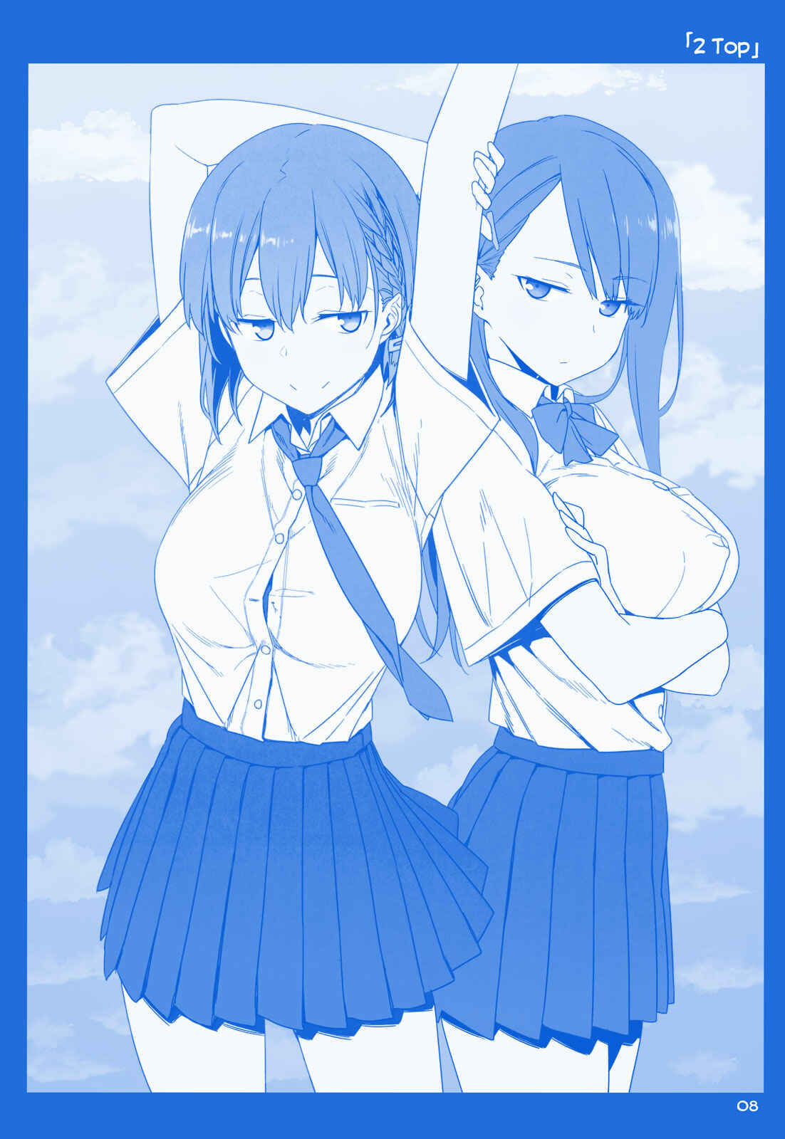 Getsuyoubi no Tawawa  (Twitter Webcomic) Chapter 3 - Page 8