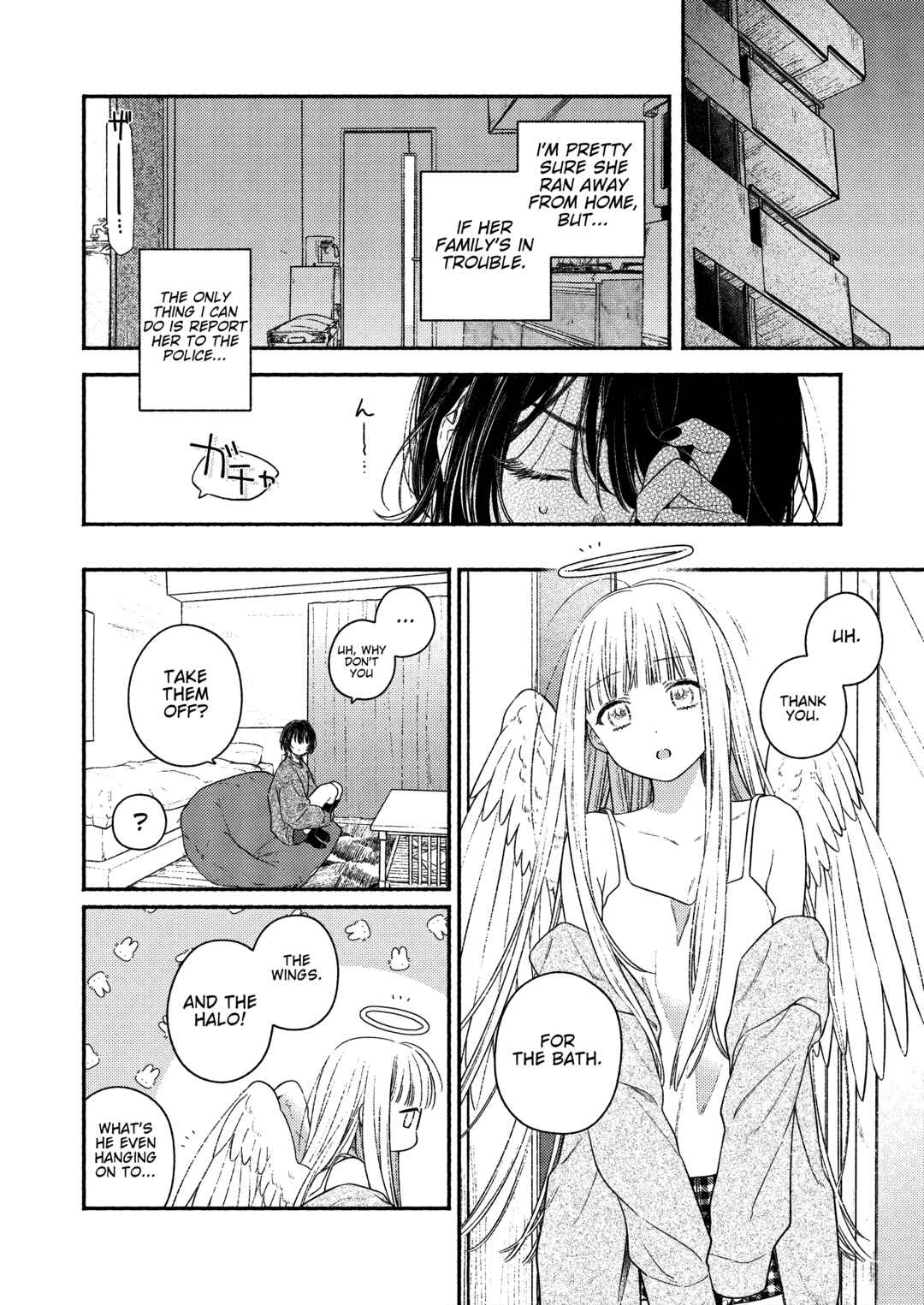 Koko wa Tengoku ja Nai kedo Chapter ? - Page 13