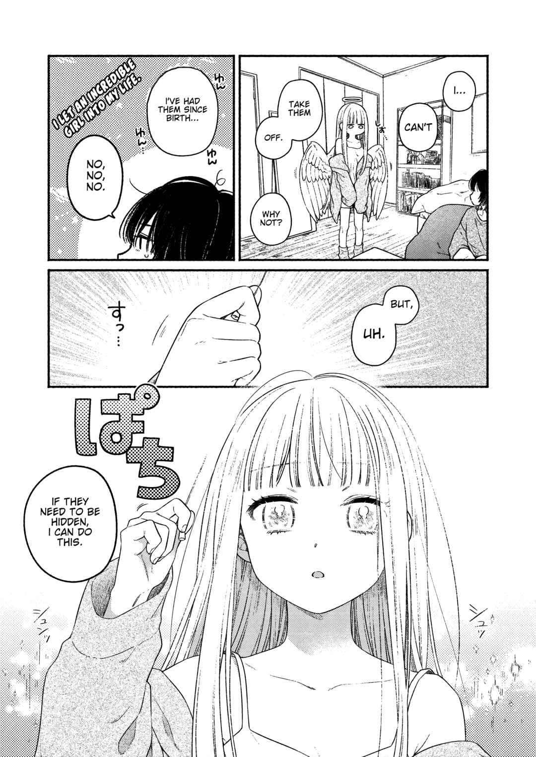 Koko wa Tengoku ja Nai kedo Chapter ? - Page 14