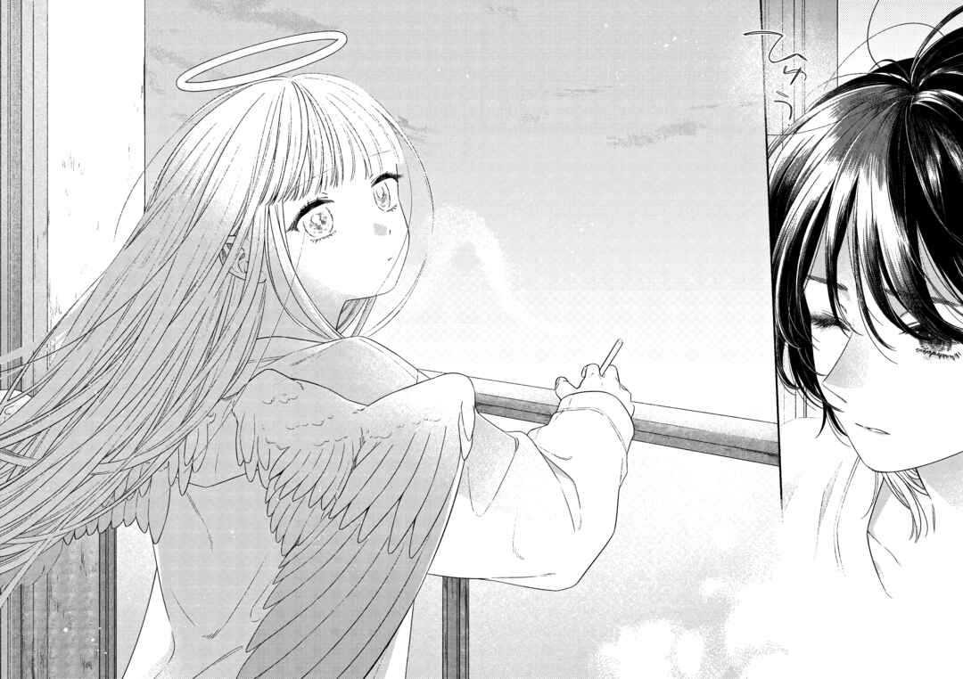 Koko wa Tengoku ja Nai kedo Chapter ? - Page 33