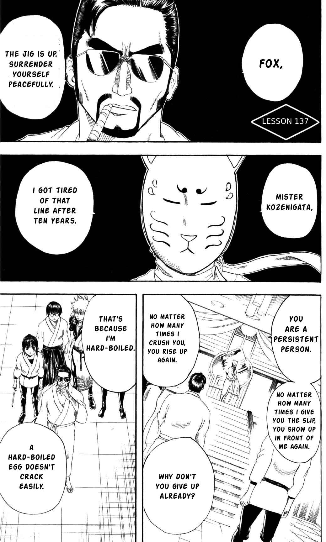 Gintama Chapter 137 - Page 1