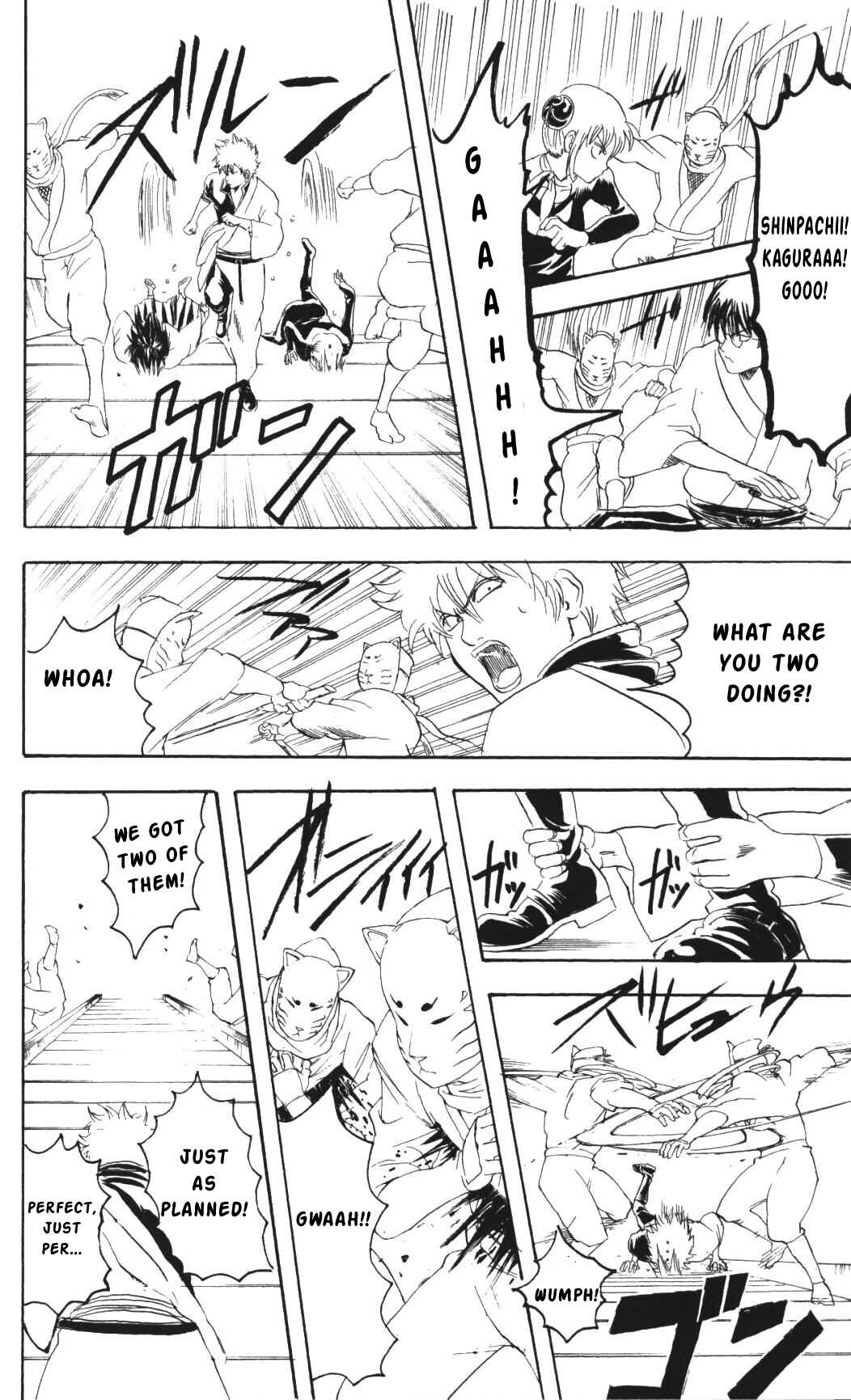 Gintama Chapter 137 - Page 10