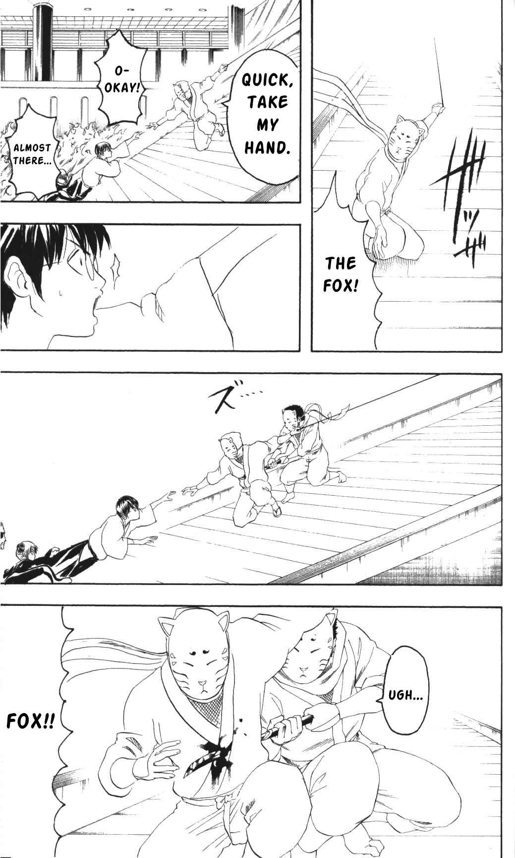 Gintama Chapter 137 - Page 13