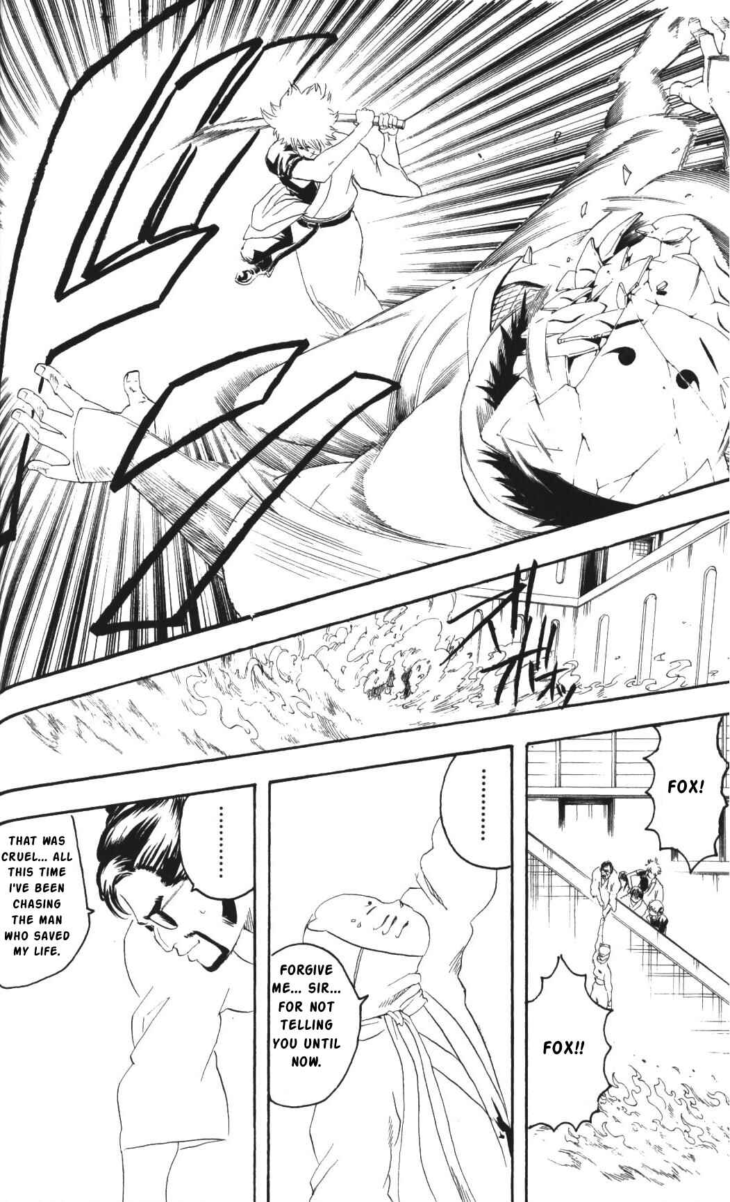 Gintama Chapter 137 - Page 16