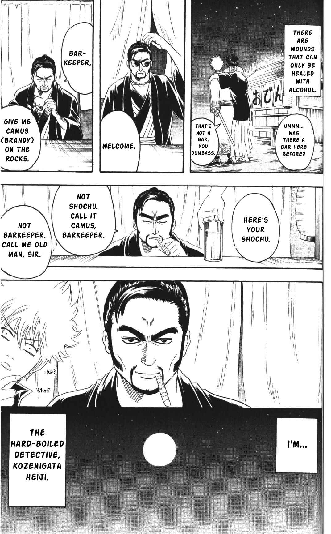 Gintama Chapter 137 - Page 19