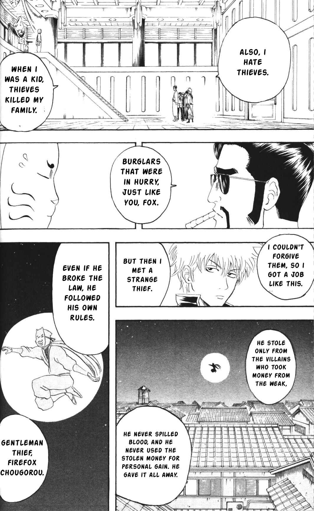 Gintama Chapter 137 - Page 2