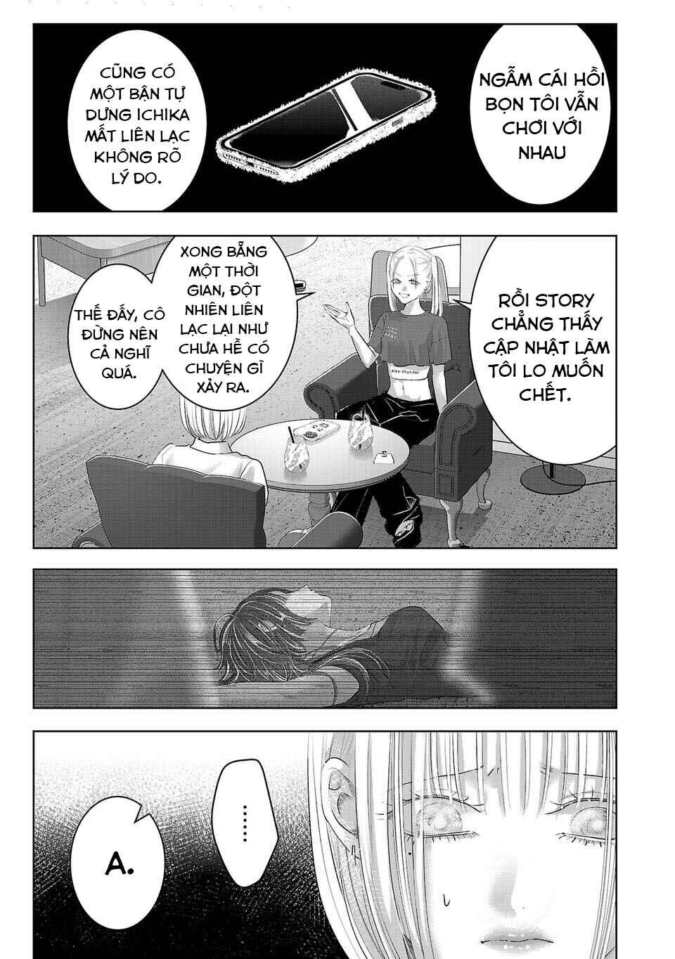 Perfect Glitter Chapter 11 - Page 10