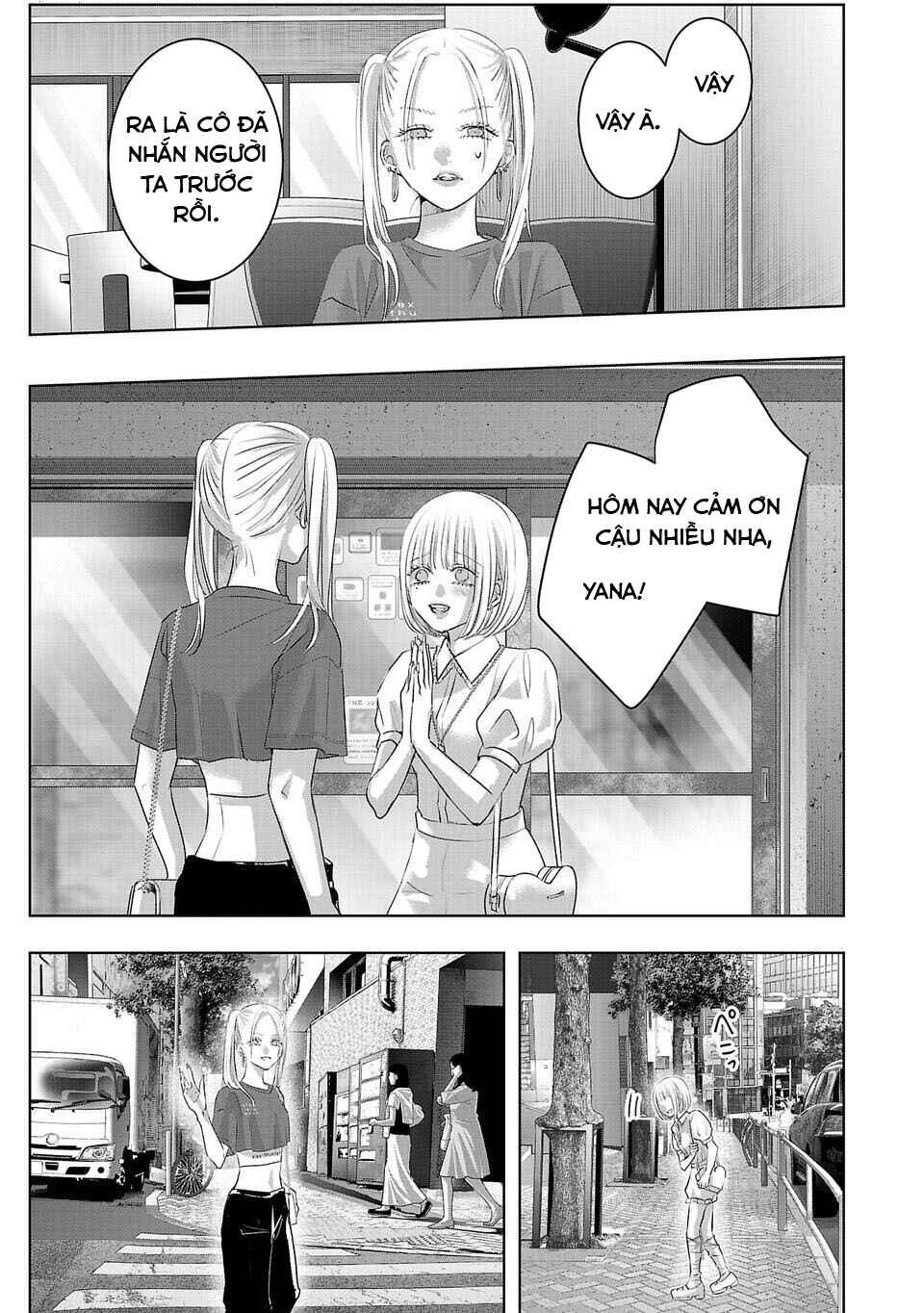 Perfect Glitter Chapter 11 - Page 12