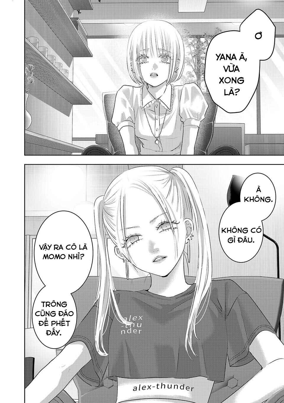 Perfect Glitter Chapter 11 - Page 3