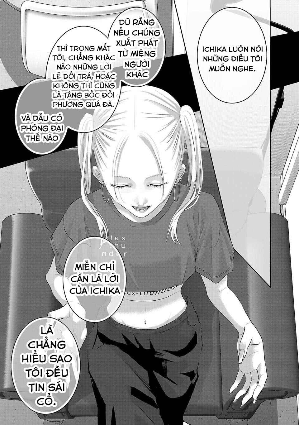 Perfect Glitter Chapter 11 - Page 6