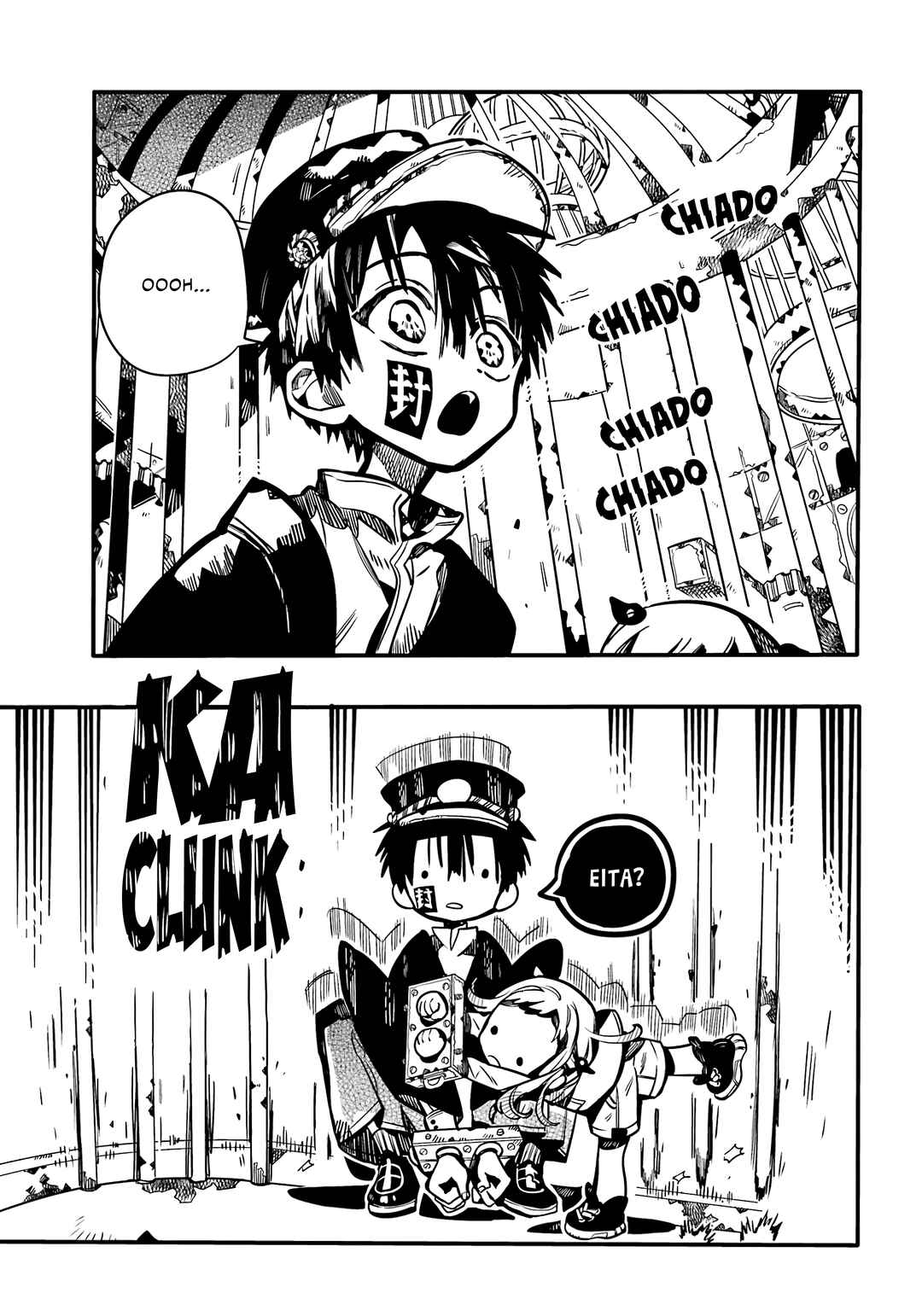 Jibaku Shounen: Hanako-kun Chapter 108 - Page 16