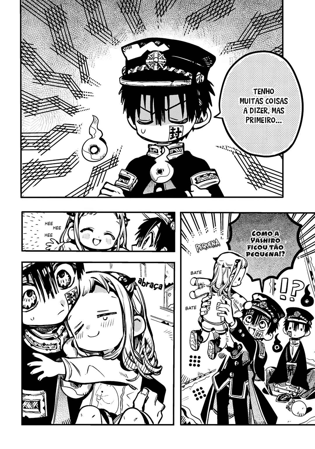 Jibaku Shounen: Hanako-kun Chapter 108 - Page 24