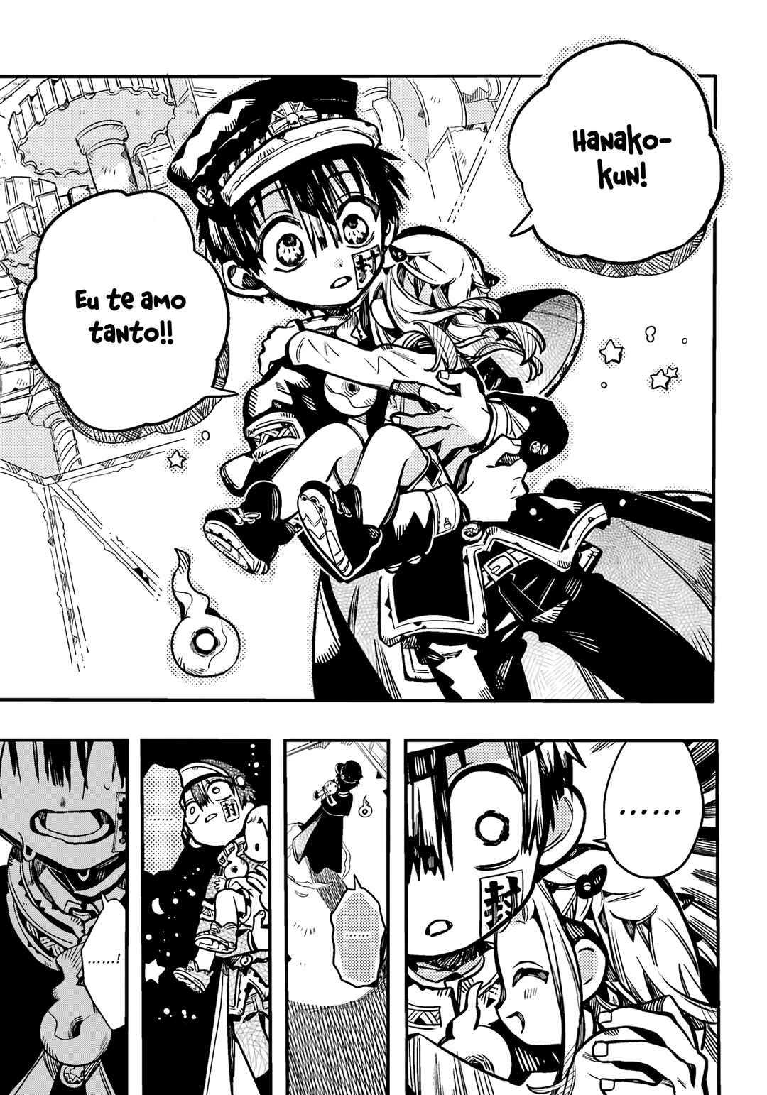 Jibaku Shounen: Hanako-kun Chapter 108 - Page 25