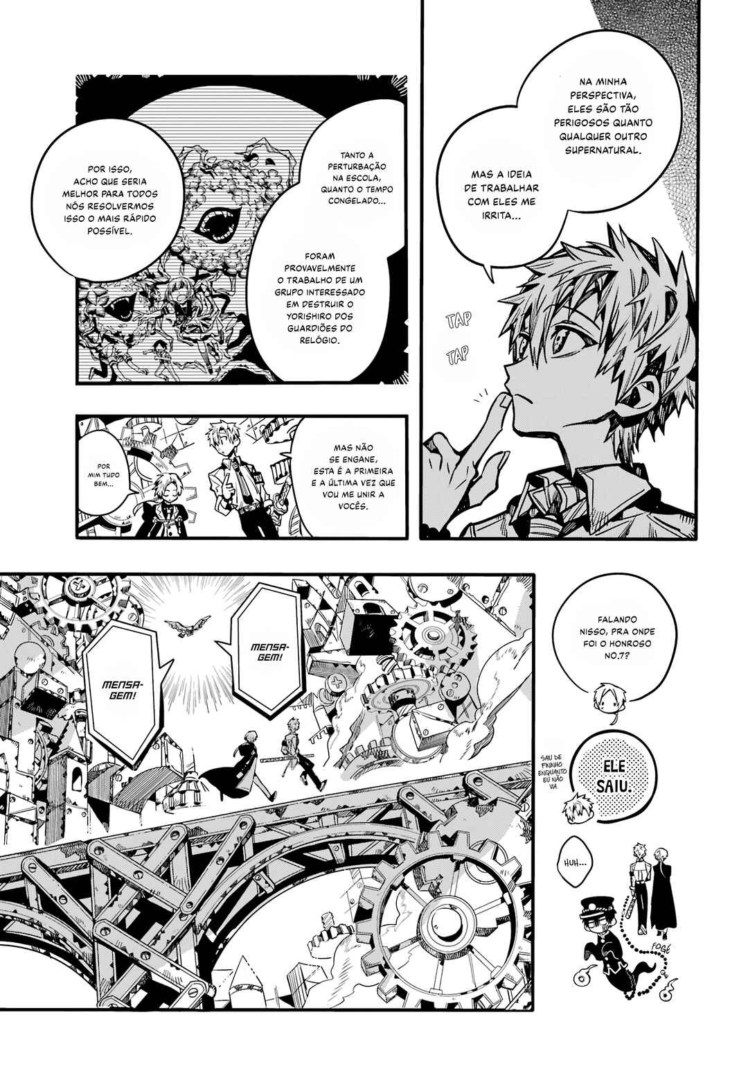 Jibaku Shounen: Hanako-kun Chapter 108 - Page 4