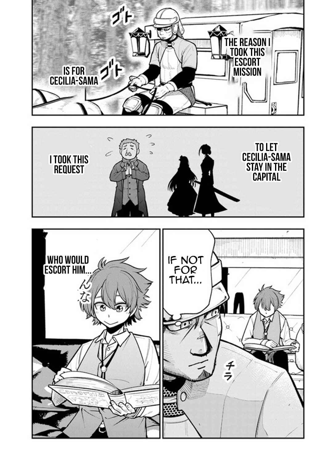 Ken to Mahou to Gakureki Shakai ~Zense wa Gariben Datta Ore ga, Konse wa Kazemakase de Jiyuu ni Ikitai~ Chapter 3 - Page 3