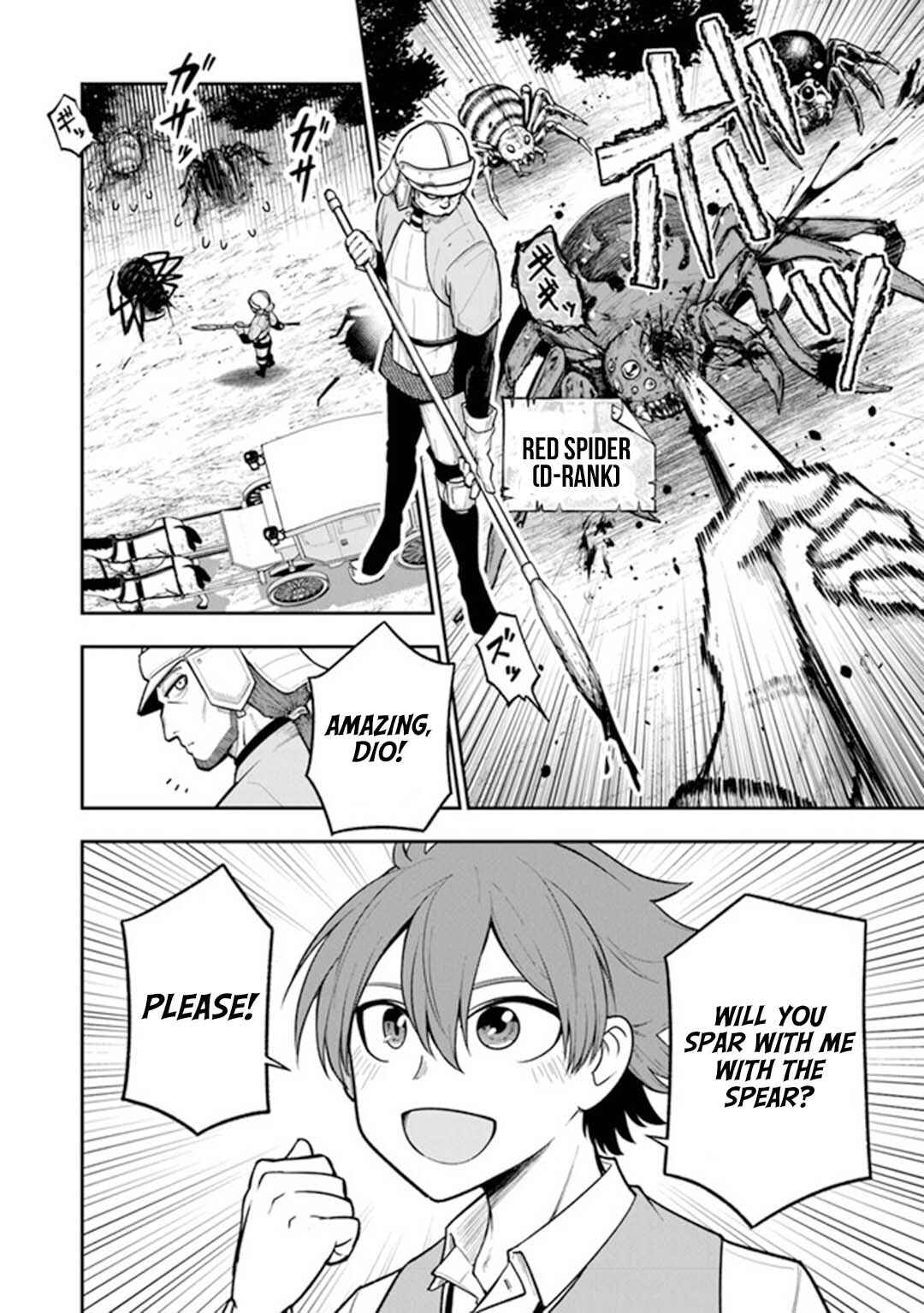 Ken to Mahou to Gakureki Shakai ~Zense wa Gariben Datta Ore ga, Konse wa Kazemakase de Jiyuu ni Ikitai~ Chapter 3 - Page 4