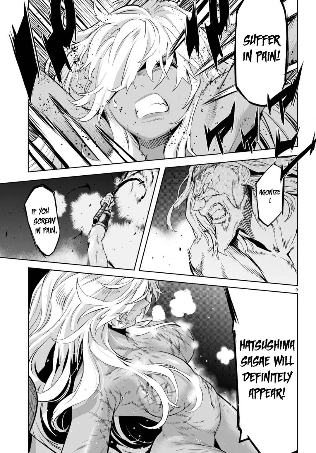 Game of Familia - Kazoku Senki Chapter 55 - Page 10