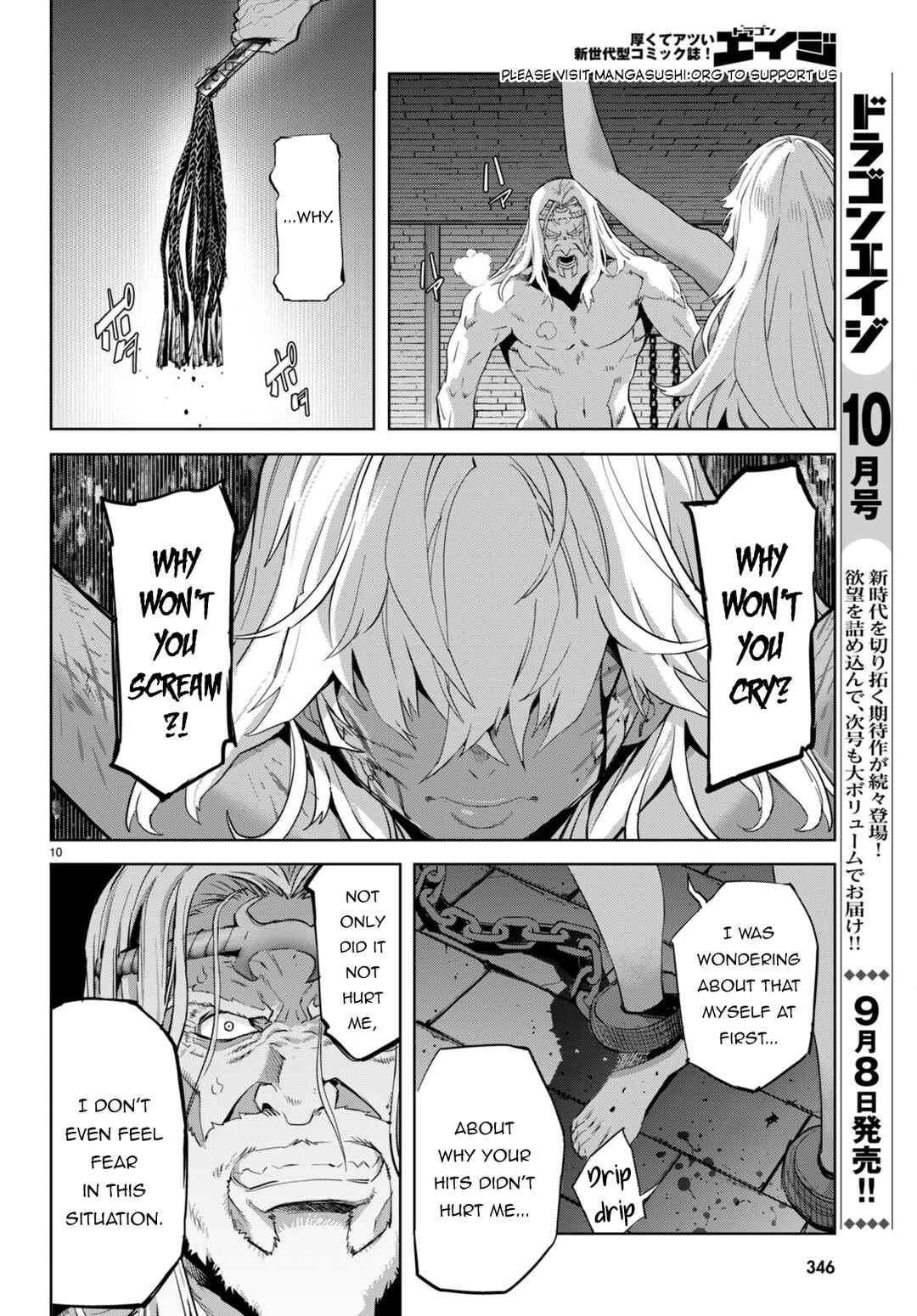Game of Familia - Kazoku Senki Chapter 55 - Page 11