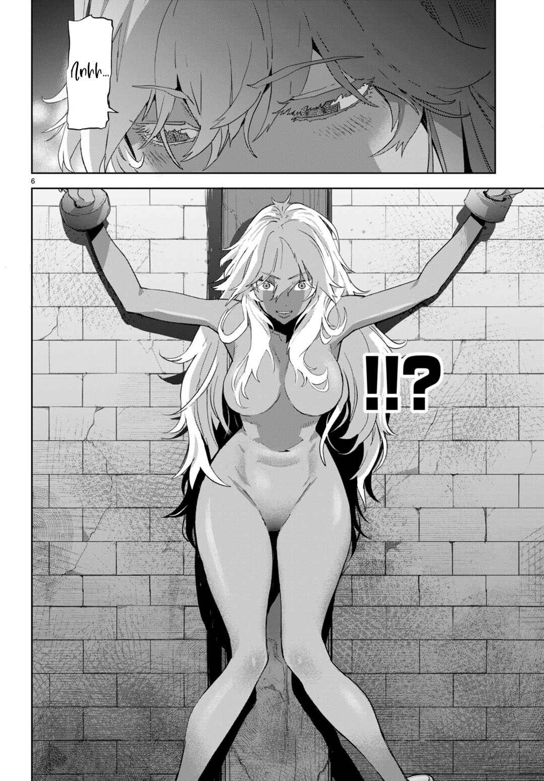 Game of Familia - Kazoku Senki Chapter 55 - Page 7