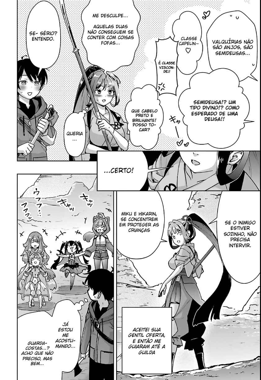 Mob kara Hajimaru Tansaku Eiyuutan Chapter 32 - Page 13