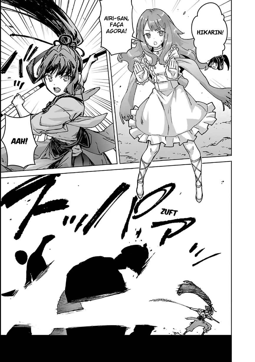 Mob kara Hajimaru Tansaku Eiyuutan Chapter 32 - Page 6