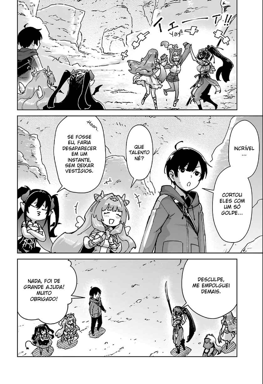 Mob kara Hajimaru Tansaku Eiyuutan Chapter 32 - Page 7