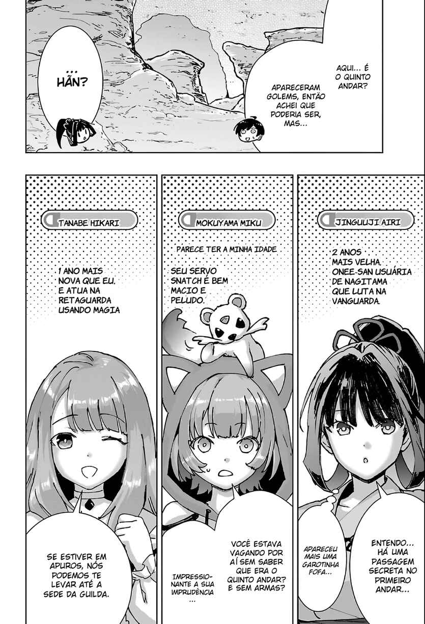Mob kara Hajimaru Tansaku Eiyuutan Chapter 32 - Page 9