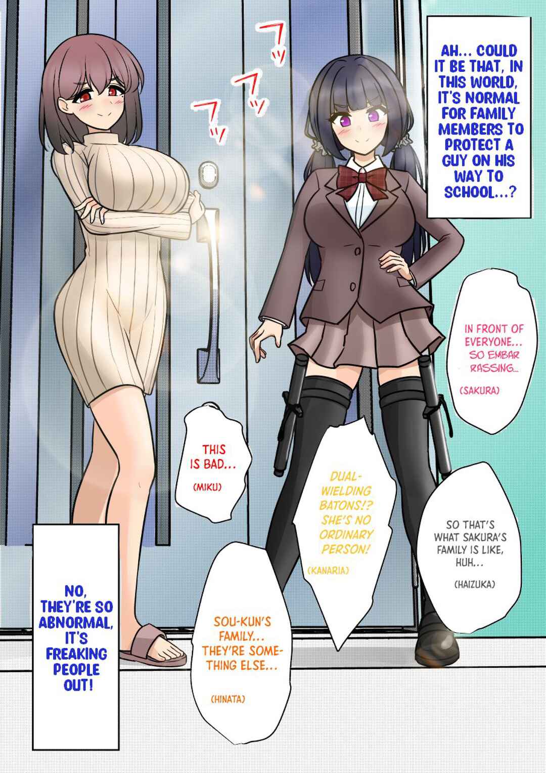 Danjo-hi 1:39 no Heikou Sekai wa Omoi no Hoka Futsuu (Fan Colored) Chapter 149 - Page 4