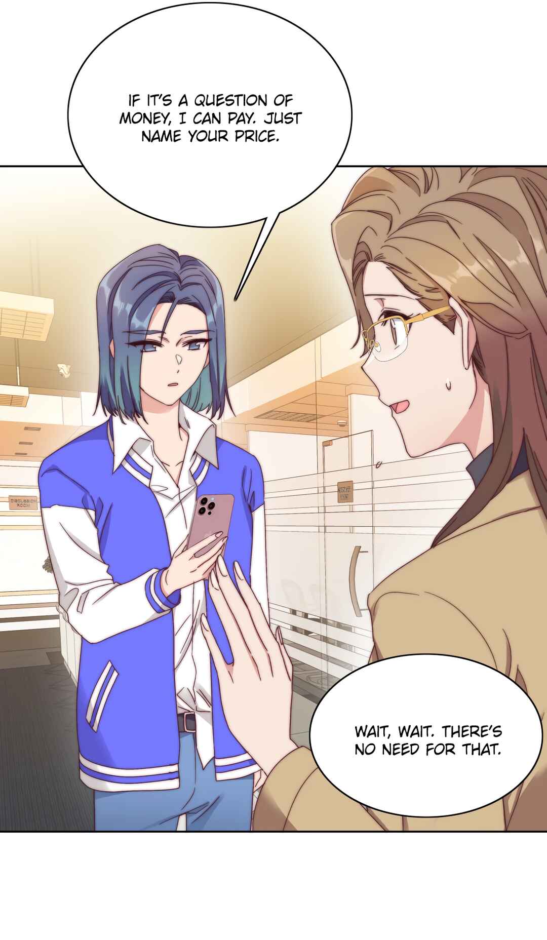 My Intern Bullied Me Again! Chapter 35 - Page 13