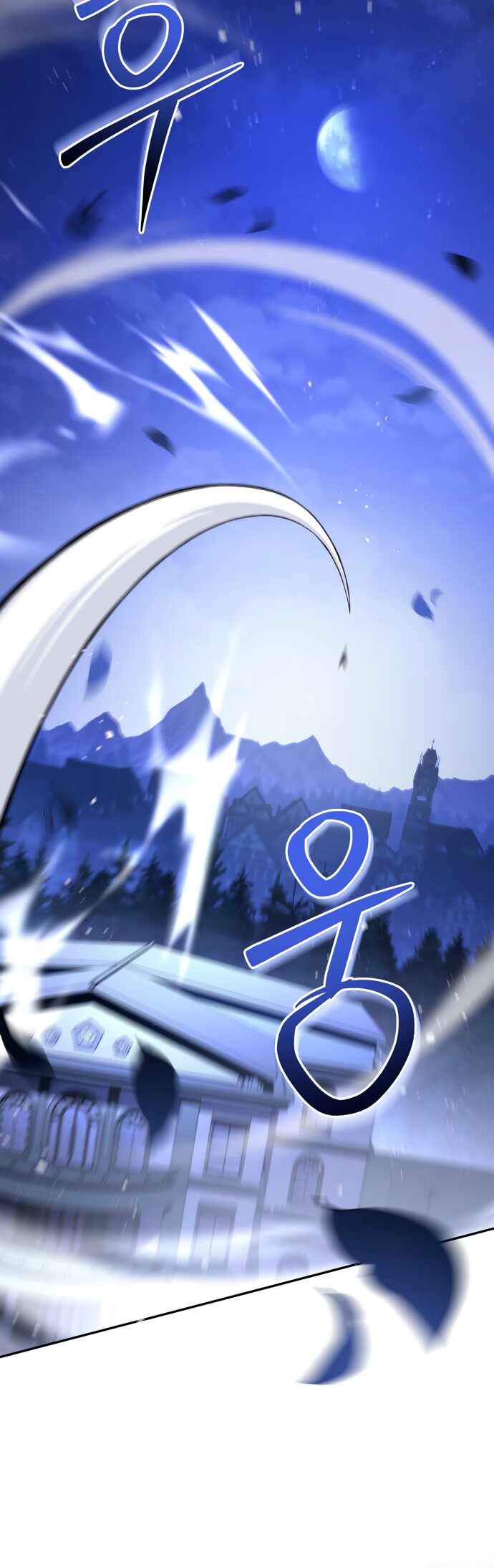 Akdang-deul ui Huwonja ga Doeeotda Chapter 8 - Page 20