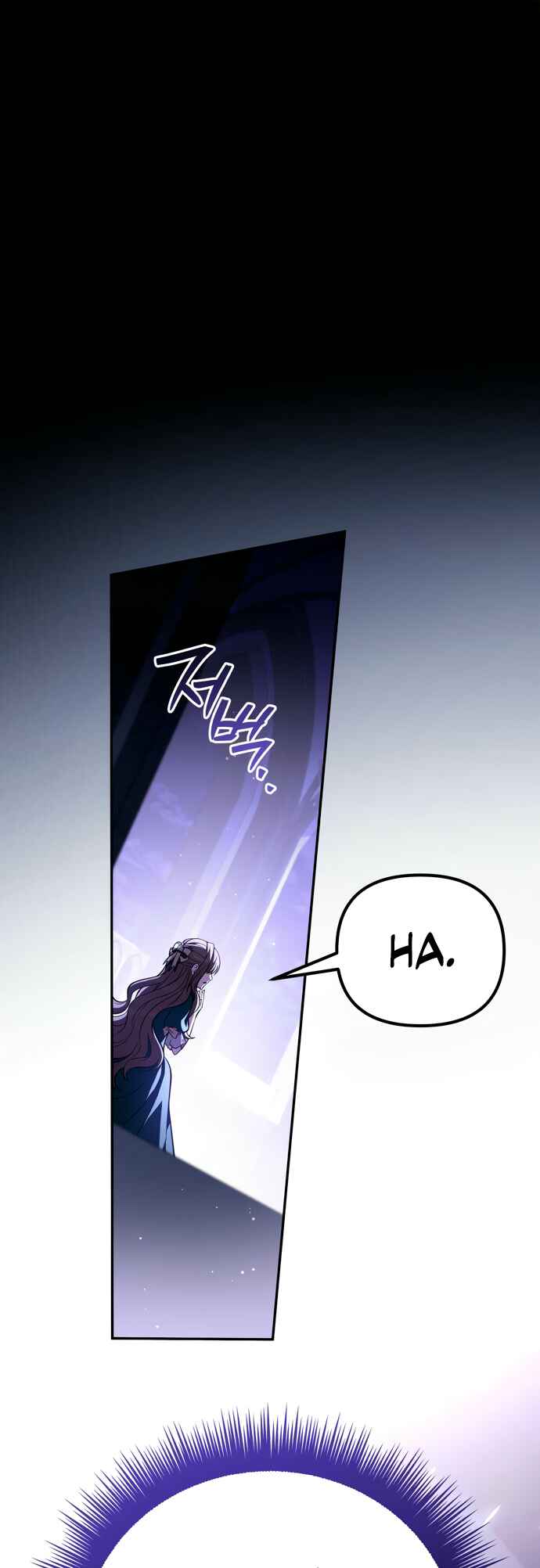 Akdang-deul ui Huwonja ga Doeeotda Chapter 8 - Page 26