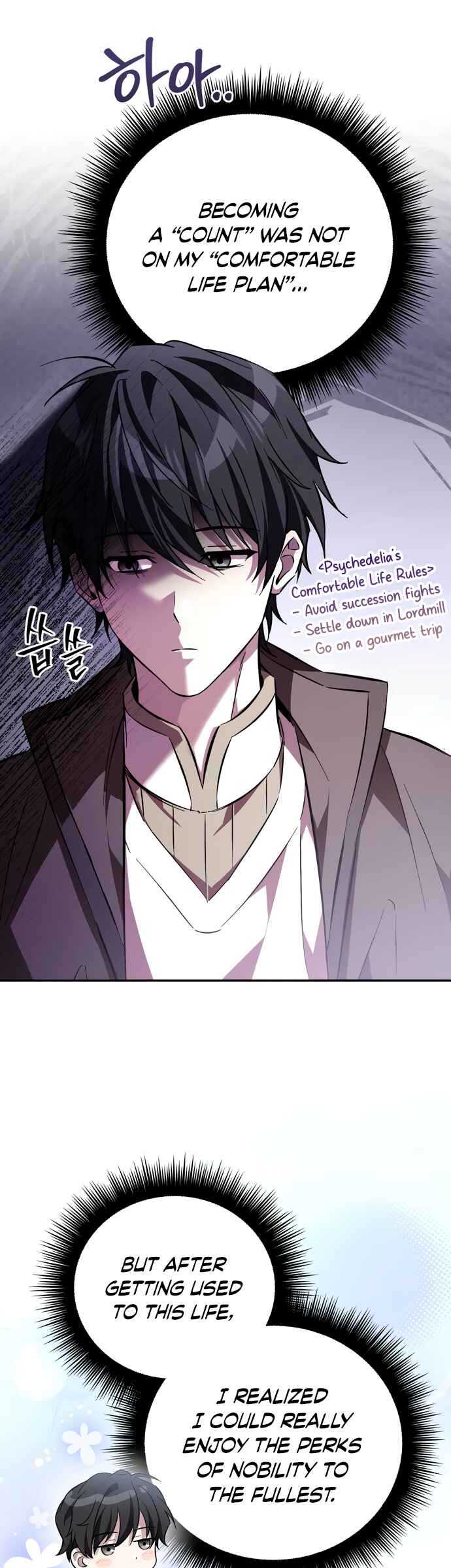 Akdang-deul ui Huwonja ga Doeeotda Chapter 8 - Page 61