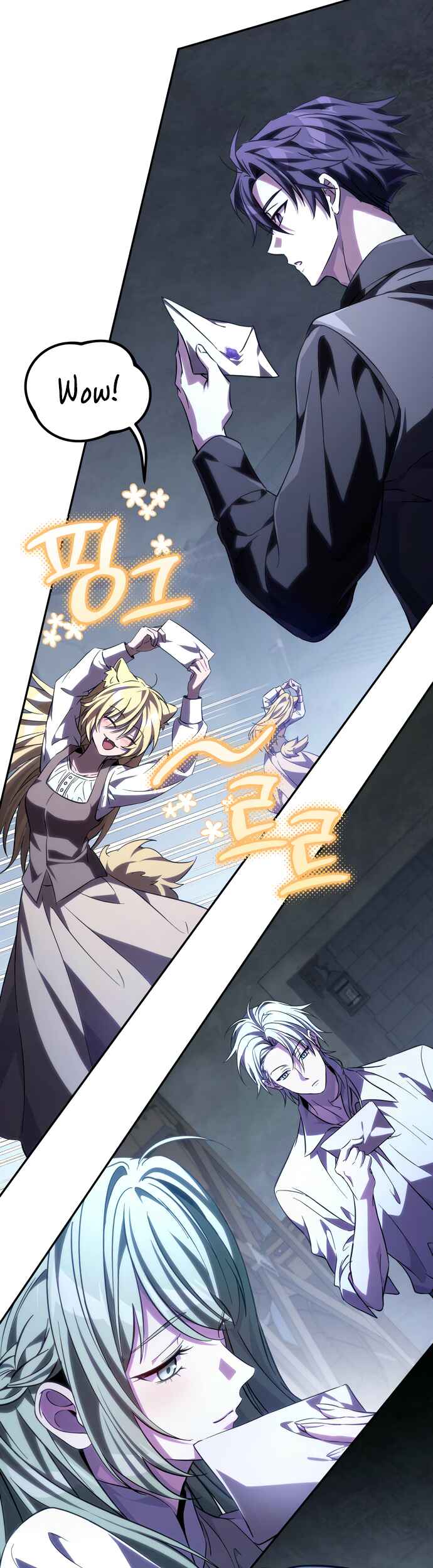 Akdang-deul ui Huwonja ga Doeeotda Chapter 8 - Page 87
