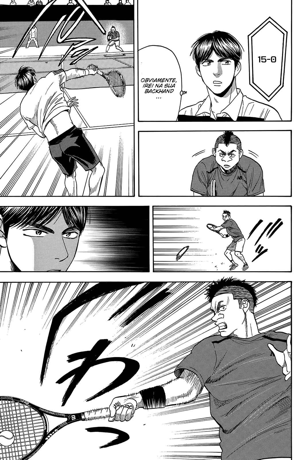 Baby Steps Chapter 349 - Page 13