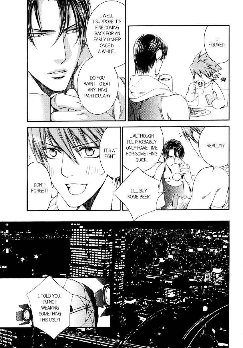 Finder Chapter 41.6 - Page 5