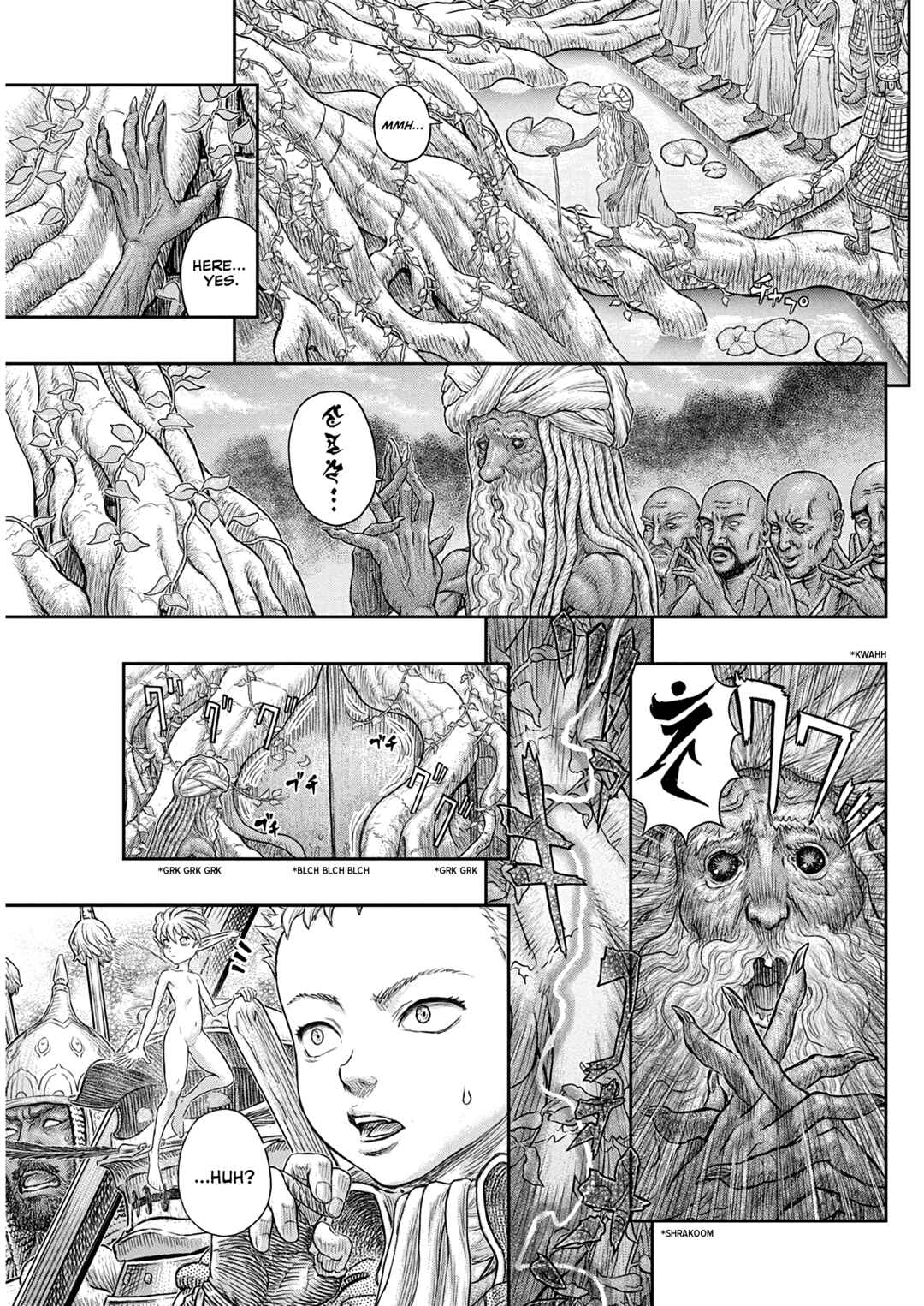Berserk Chapter 382 - Page 11