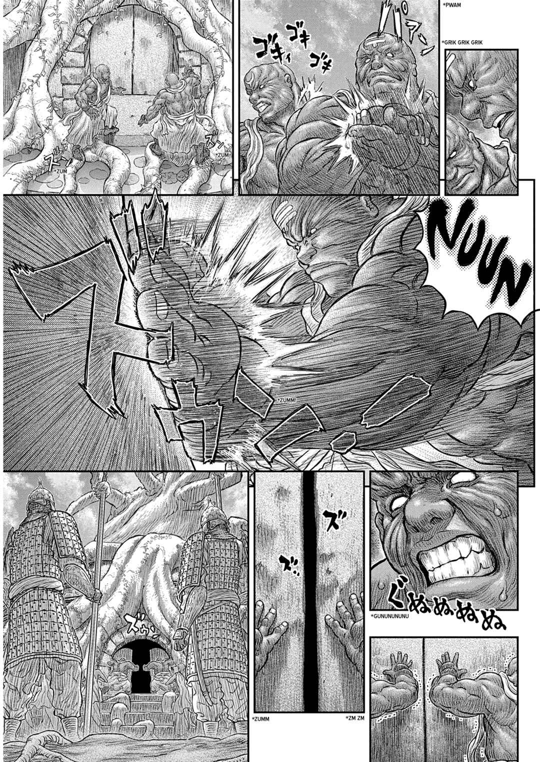 Berserk Chapter 382 - Page 13