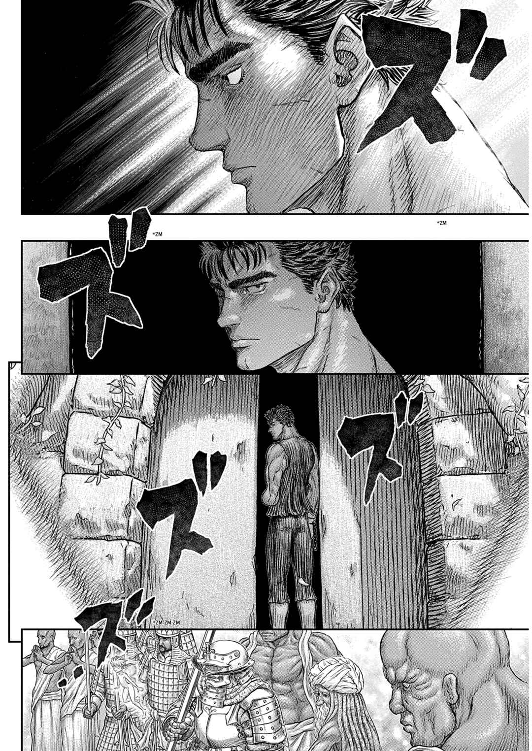 Berserk Chapter 382 - Page 20