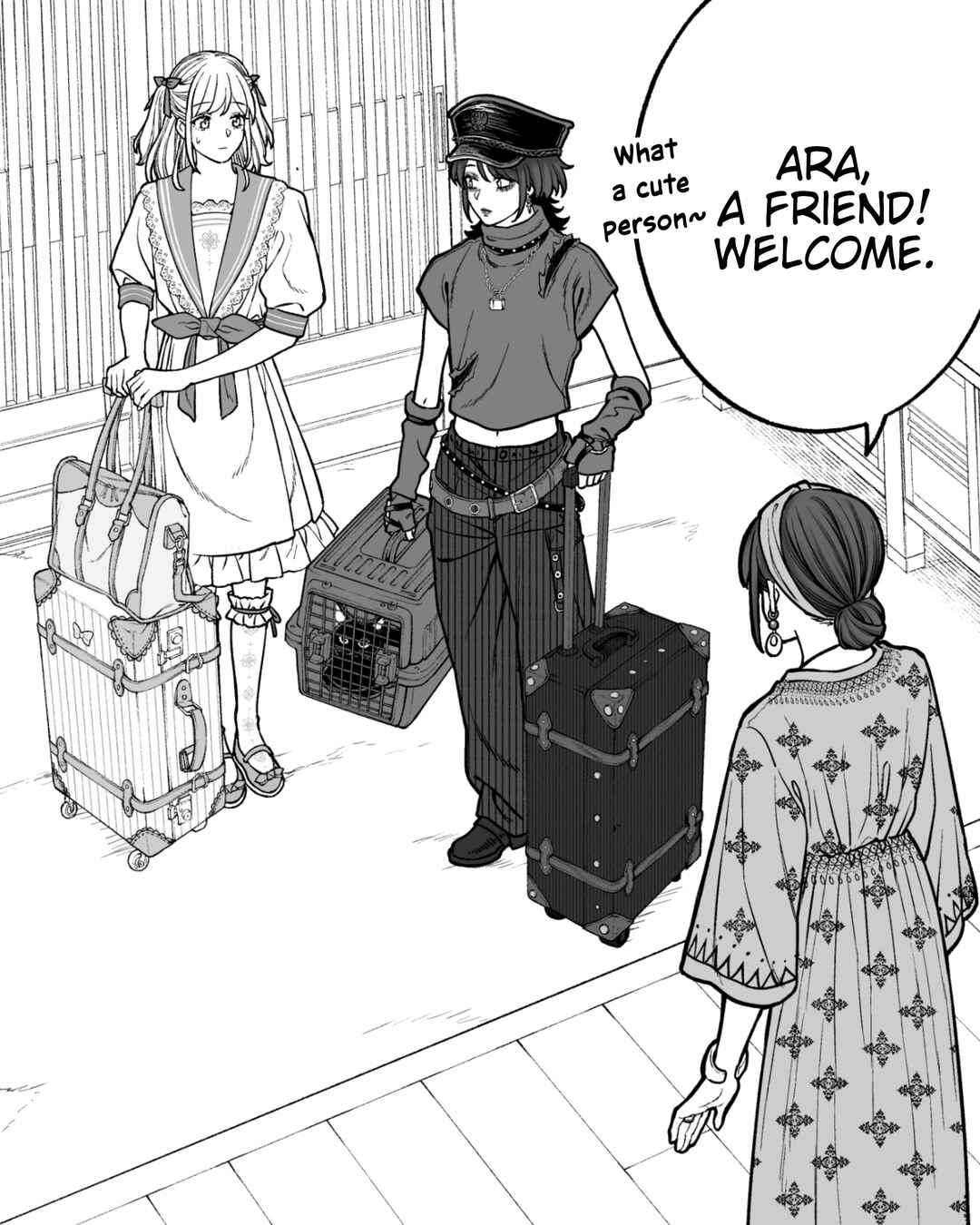 Kaisha to Shiseikatsu (Pre-Serialization) Chapter 179 - Page 4