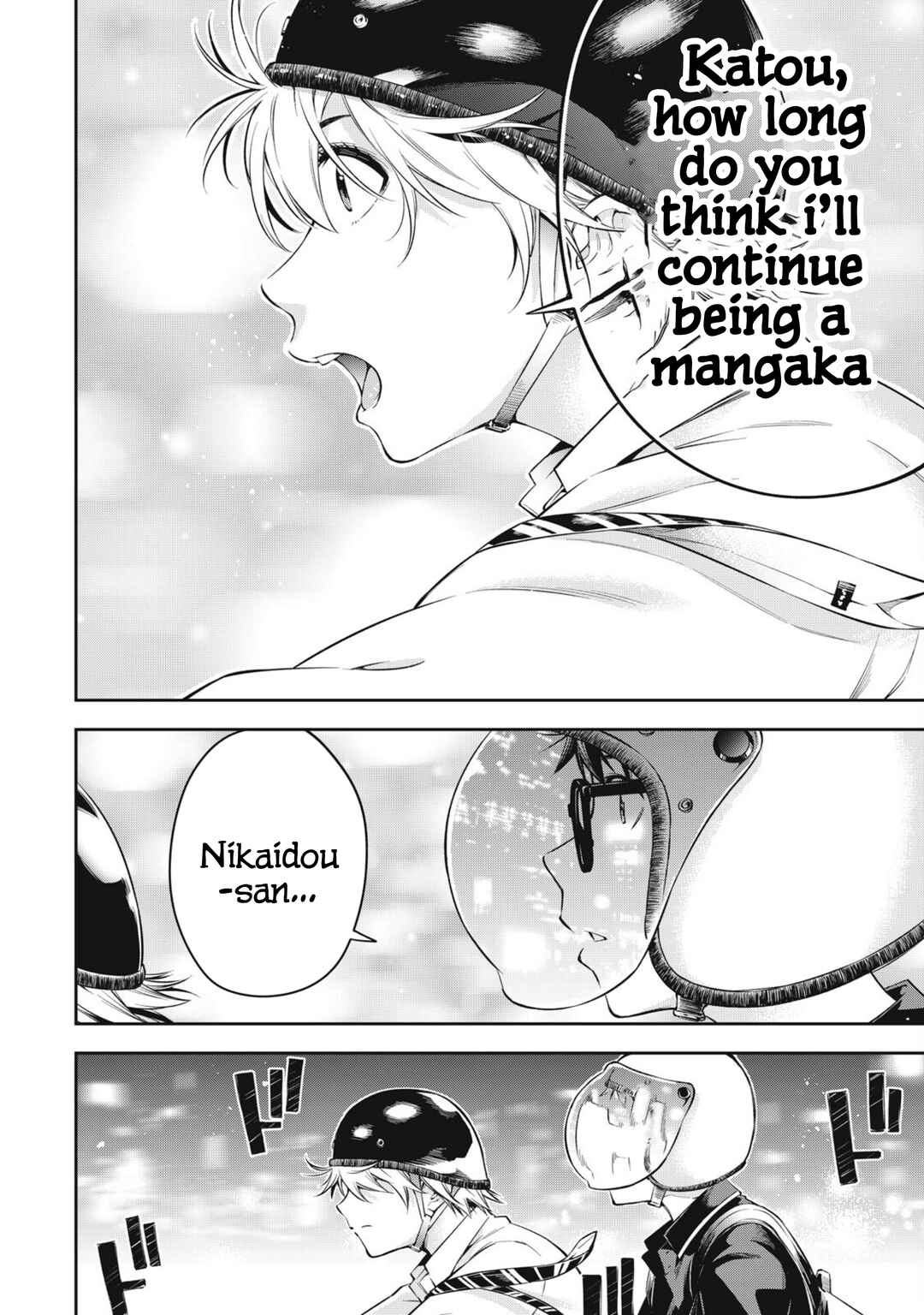 Yankee JK no Ijou na Aijou Chapter 77 - Page 12
