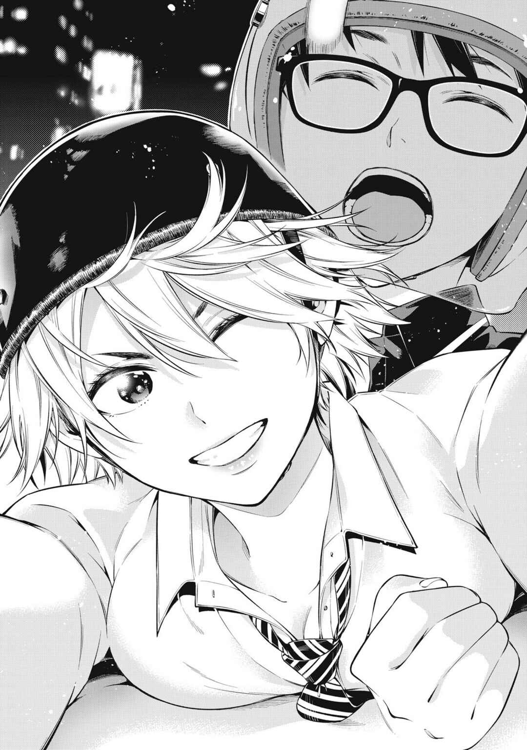 Yankee JK no Ijou na Aijou Chapter 77 - Page 16