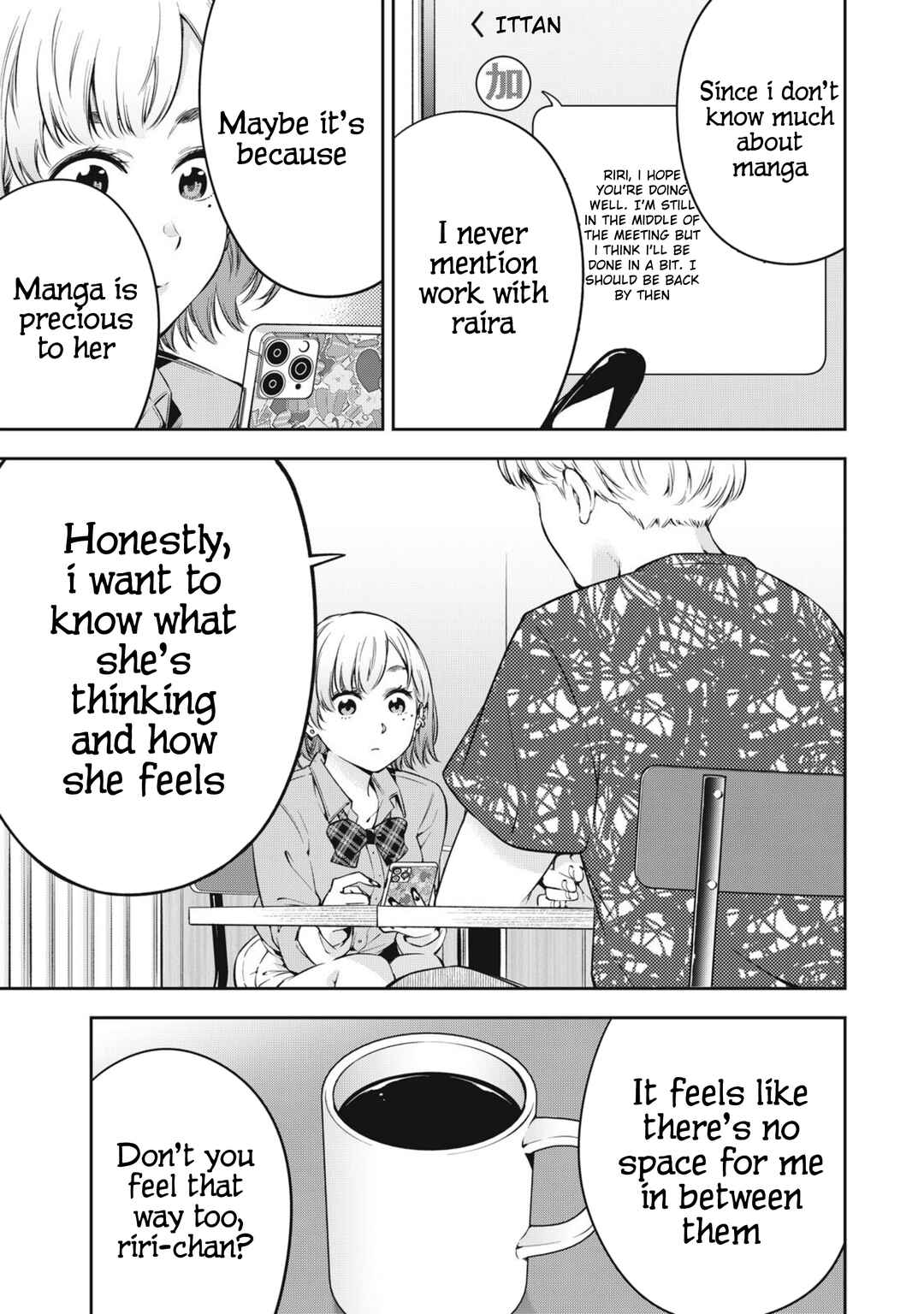 Yankee JK no Ijou na Aijou Chapter 77 - Page 17