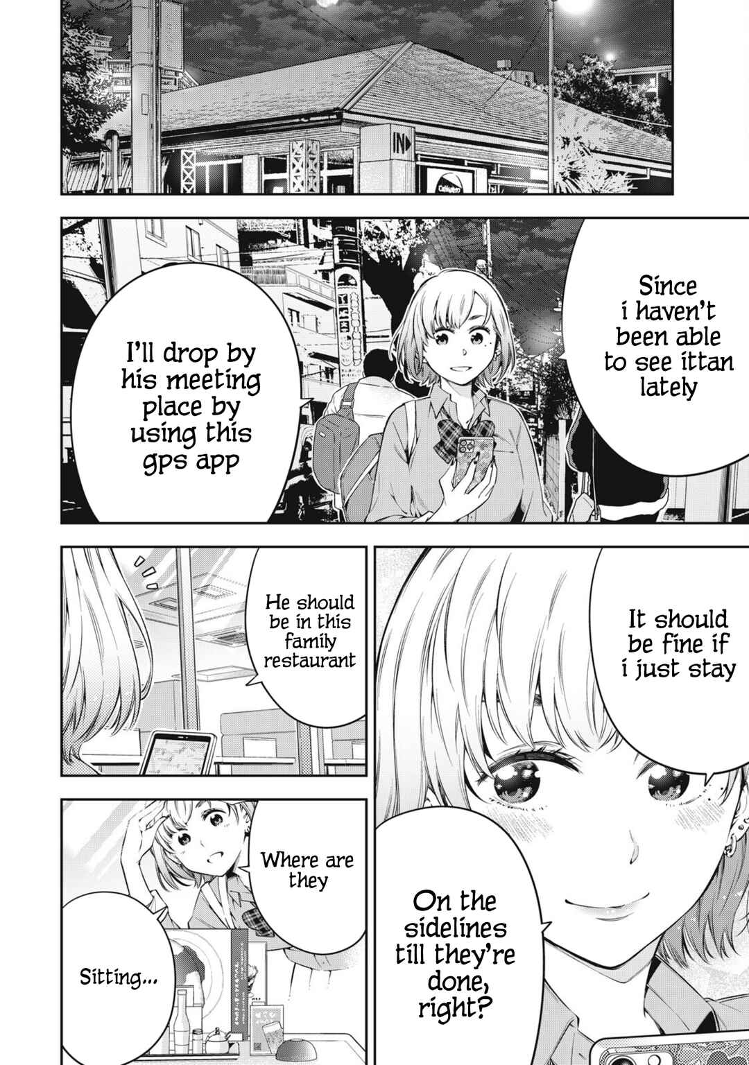 Yankee JK no Ijou na Aijou Chapter 77 - Page 4
