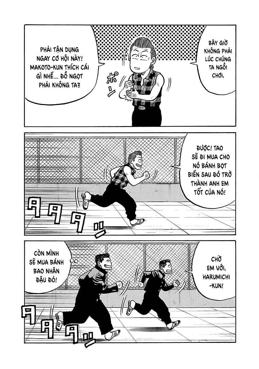 Shinsouban Crows Chapter 32 - Page 24