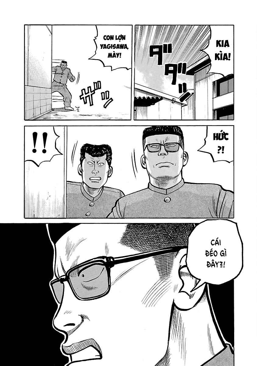 Shinsouban Crows Chapter 32 - Page 44