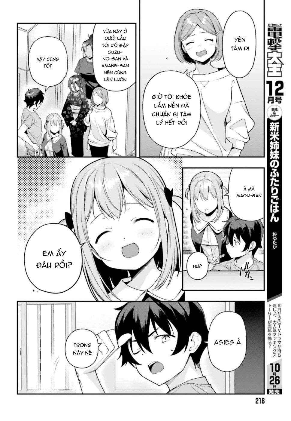 Hataraku Maou-sama! Chapter 81 - Page 10